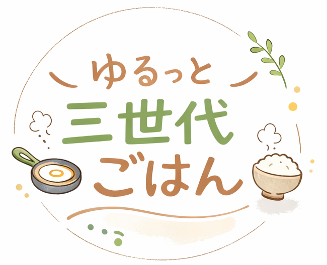 Vege・deliばりー